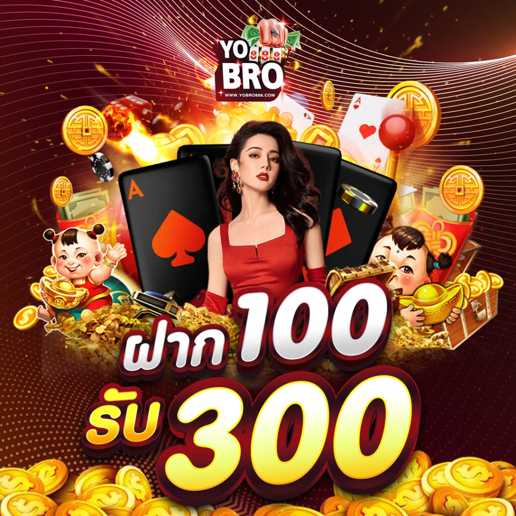 yobro888